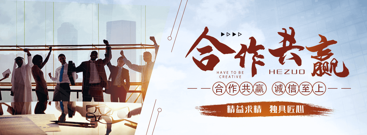 西双版纳口碑好的 AB 剂哪家好,专业的脱水机品牌